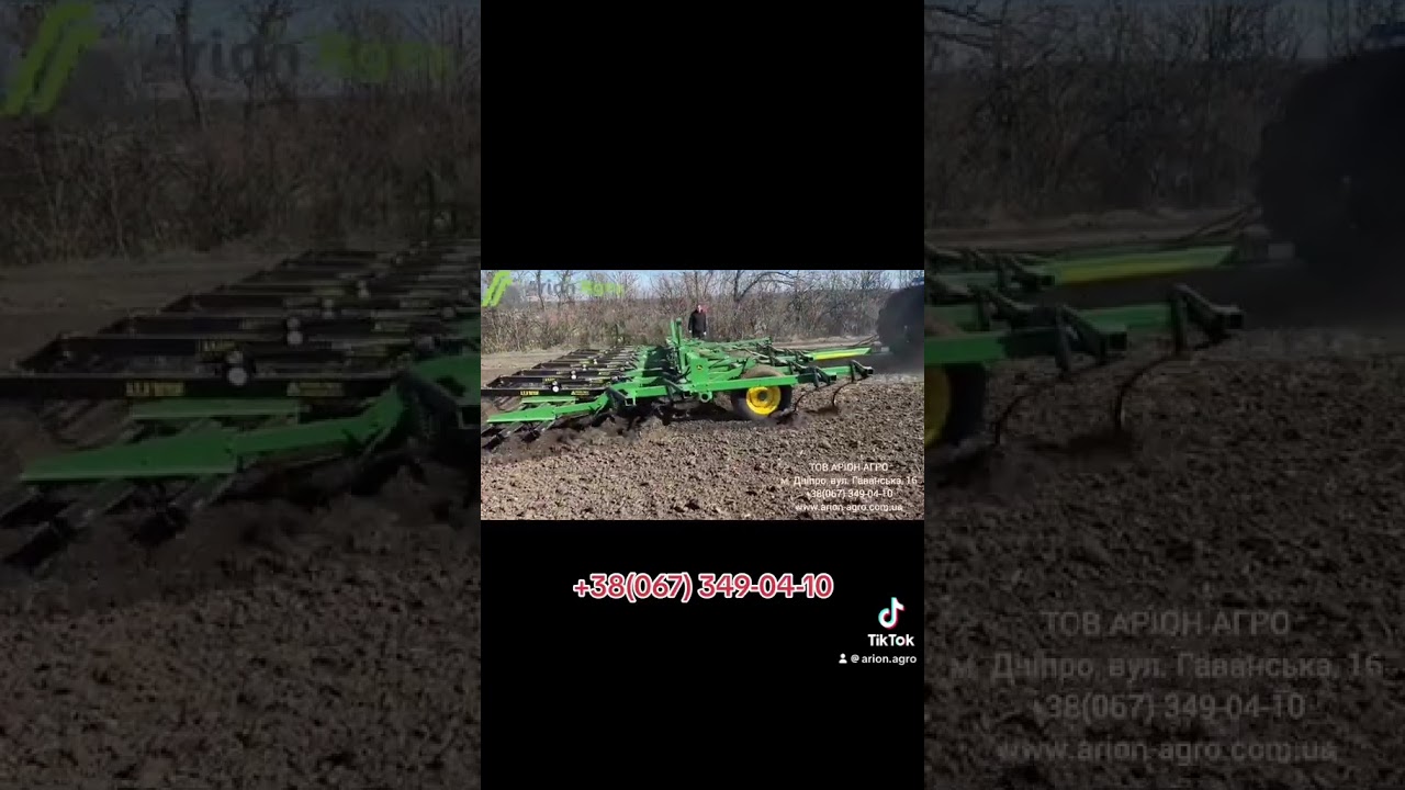 Нью Холланд 7060 + культиватор Джон Дір 960 #агротехнологии #farming #агротехніка