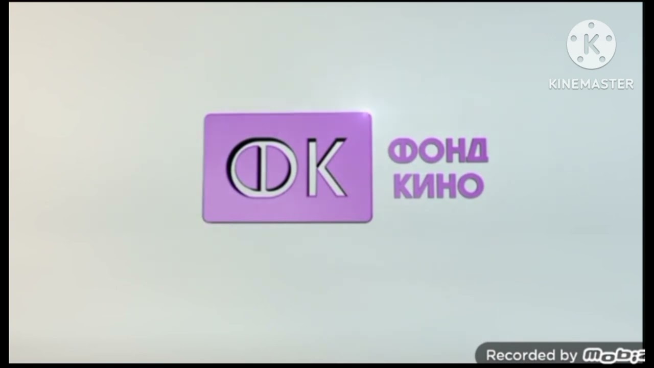 0+/Кинокомпания Вольга/НМГ Студия/Россия 1/Фонд Кино/НМГ проект/НМГ кинопрокат/Рен ТВ/Дом Кино