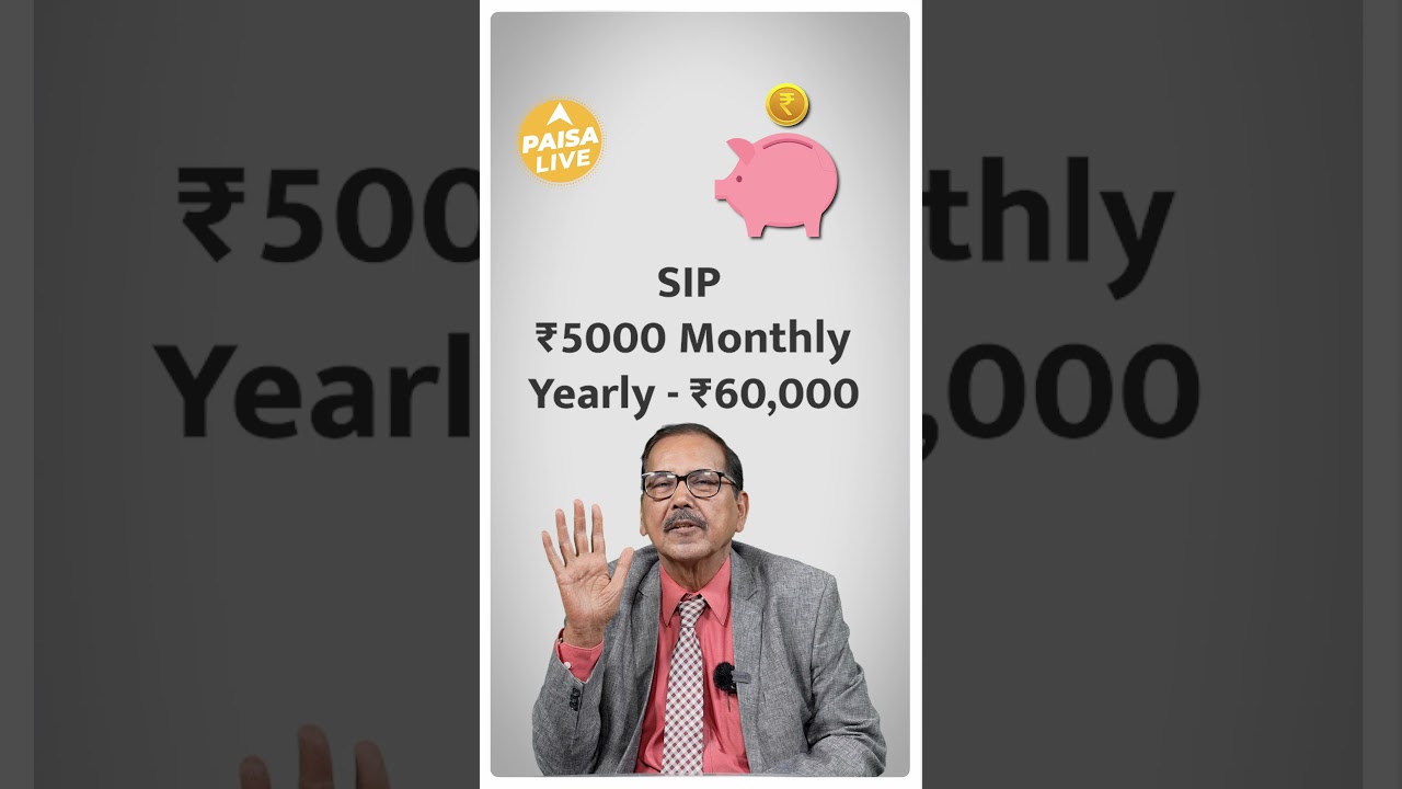 SIP में क्&zwj;यों आ रहा है ताबड़तोड़ निवेश? एक्&zwj;सपर्ट से समझिए | Paisa Live