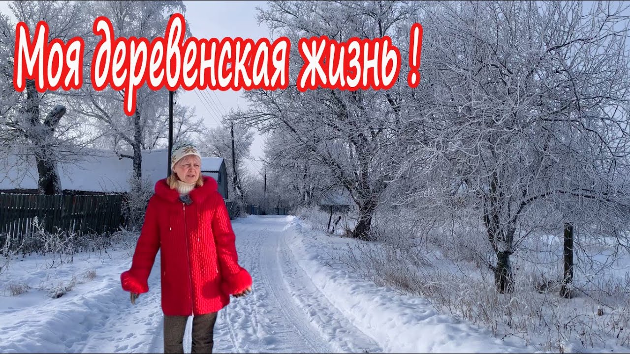 ЖИВУ НА КРАЮ СЕЛА У ЛЕСА | ЗАГОТАВЛИВАЮ САЛО ПРОСТО И БЫСТРО.