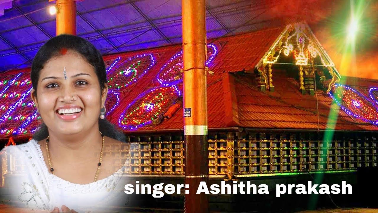 aadimasa kattakattum kodisoorya paragam