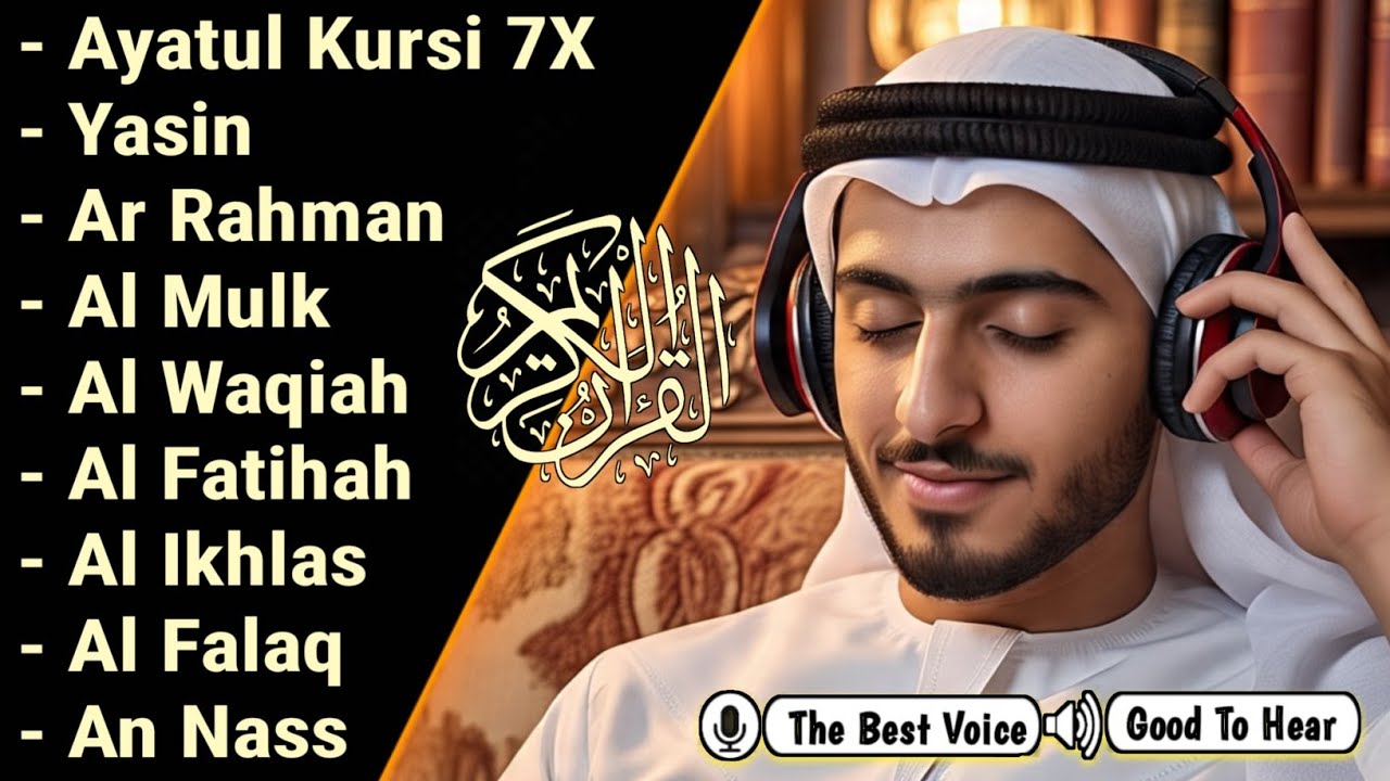 Murottar's Mendrous Lullaby by Al-Khafi, Al-Mulk, Al-Rahman, Yasin, and Al-Wakia | Alaa Aqe