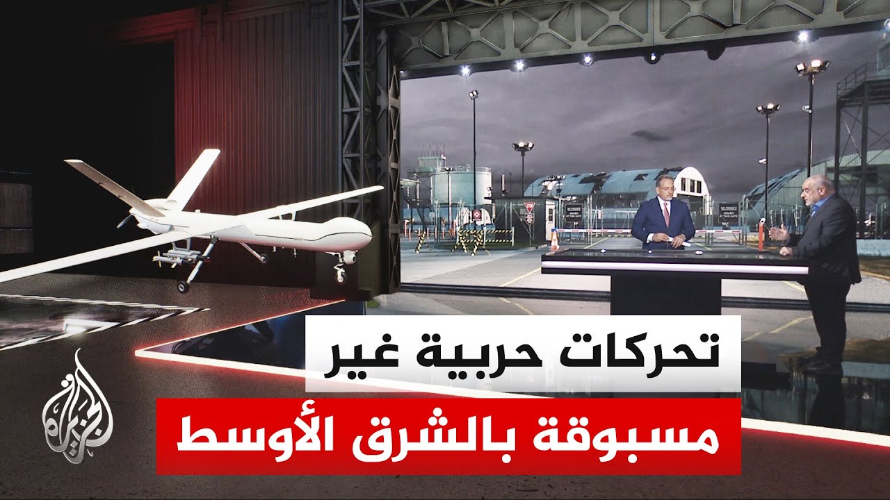 القراءة العسكرية| تحركات عسكرية أمريكية وتجارب صاروخية إيرانية تضع المنطقة على حافة مرحلة جديدة