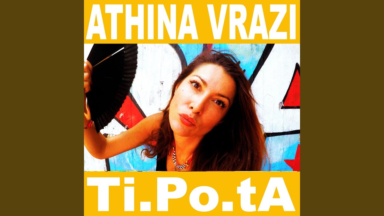 Athina Vrazi