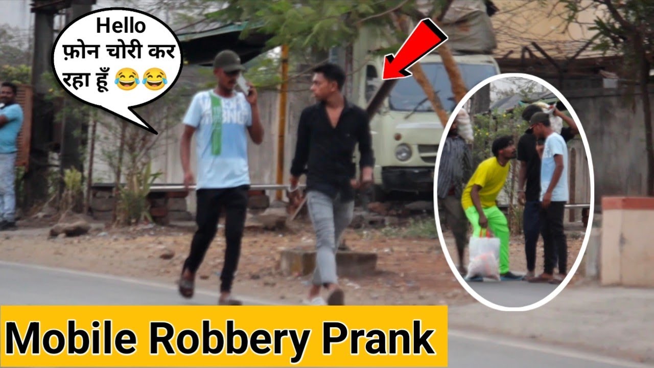 mobile robbery prank | mobile chori prank | epic reaction | prank in india | joking prankster |