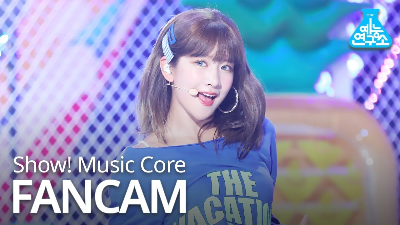 [예능연구소 직캠] WJSN - Boogie Up (EXY), 우주소녀 - Boogie Up (엑시) @Show Music core 20190608