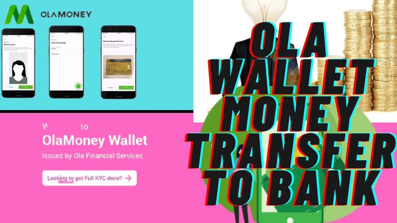 How to Transfer OLA wallet money to bank account trick||Ola wallet money transfer in bank account🔥