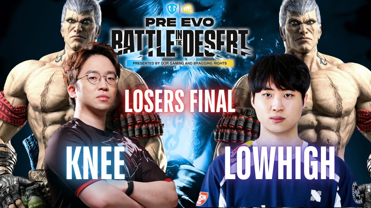 Knee (Брайан) против LowHigh (Брайан) &mdash; финал проигравших | Битва в пустыне перед EVO #tekken8