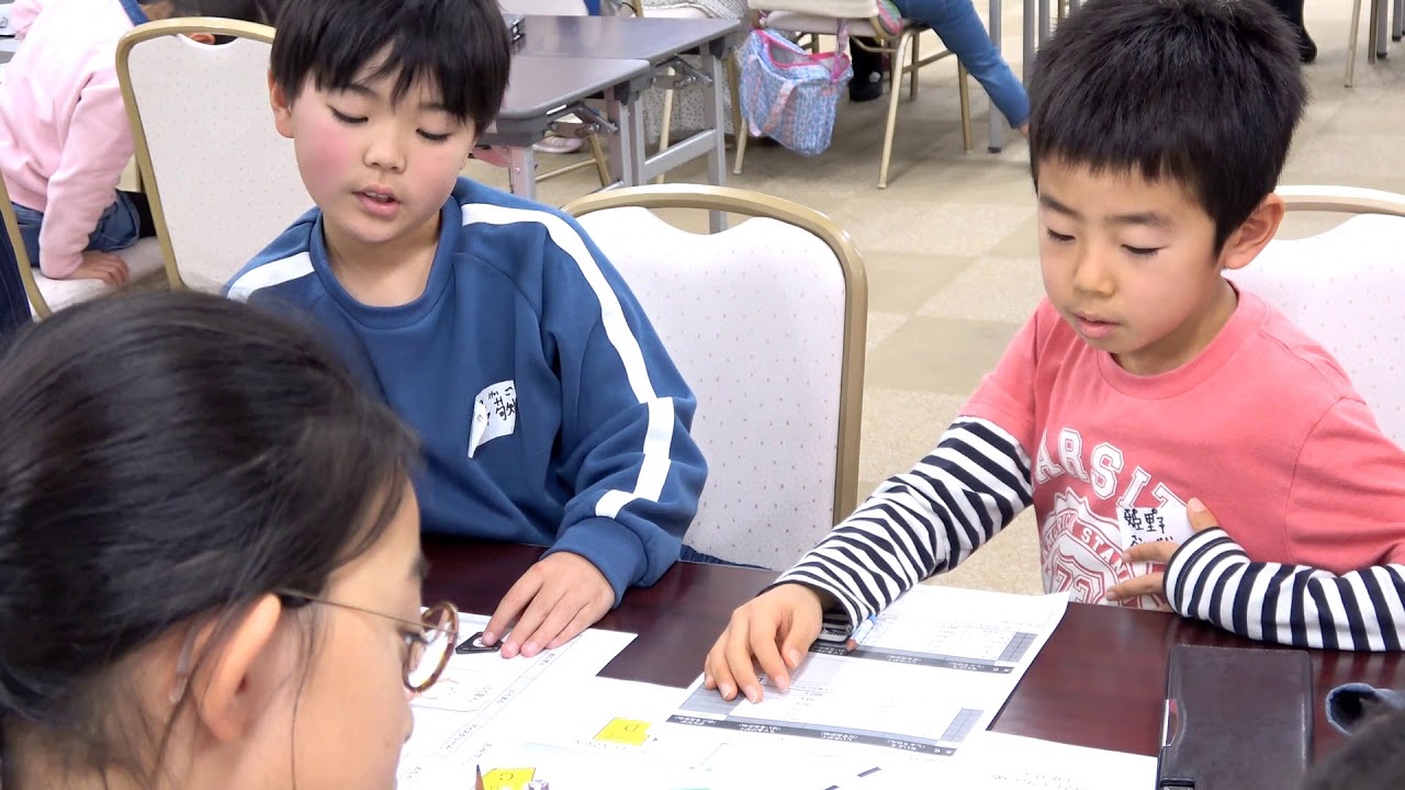 【明光義塾】MEIKO探究学習 イメージ映像