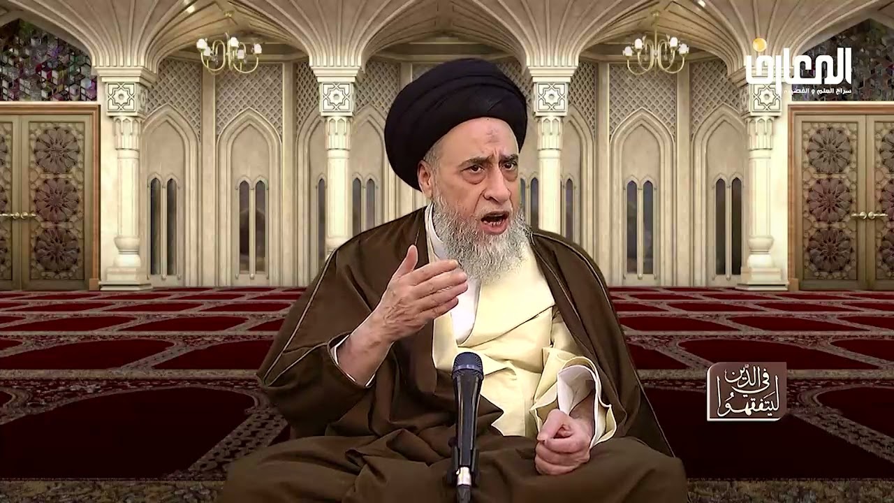 هل يرى الشيعة الإمامية وجوب صلاة الجمعة؟ - السيد صباح شبر