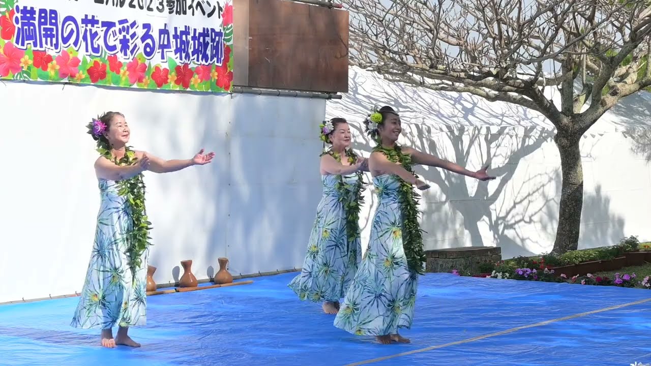 中城城跡-2023年 花のカーニバルオープニングイベント