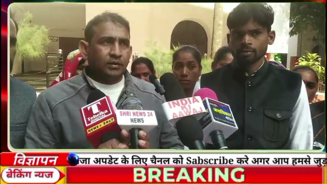 राष्ट्रहित इंडियन पार्टी ने डीएम खीरी के द्वारा 10 सूत्रीय मांगों को लेकर सौपा ज्ञापन