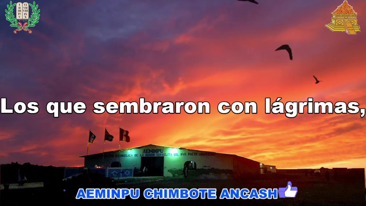 SANTAS ALABANZAS AEMINPU CHIMBOTE 1era ALABANZA MANANTIAL DE VIDA