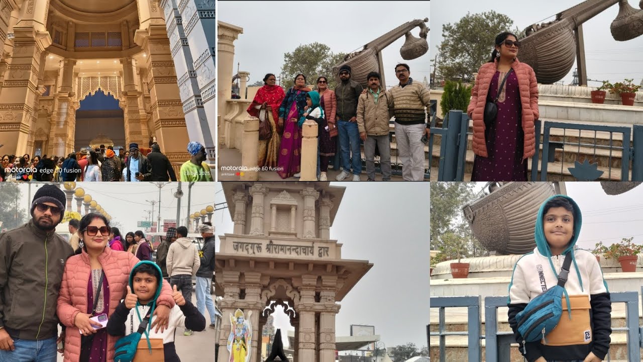 Ayodhya Ram Mandir 🙏🙏jai shree ram 🙏