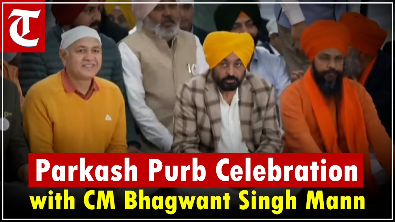 Live | CM Bhagwant Singh Mann at Sri Guru Ravidass Ji Parkash Purb