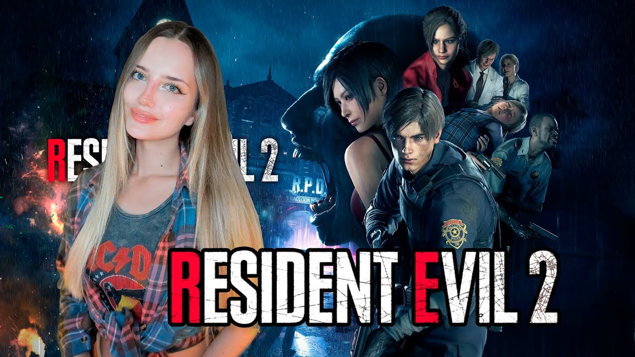 RESIDENT EVIL 2 REMAKE [Стрим 01]