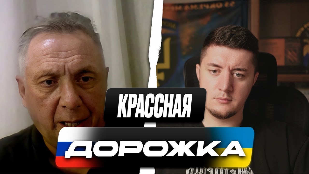 РУССКИЙ ХОТЕЛ ЗАЩИТИТЬ ЦАРЯ | ПОЧЕМУ ПУТИНА ВСТРЕТИЛИ В АЛЯСКЕ? | ЧАТ РУЛЕТКА
