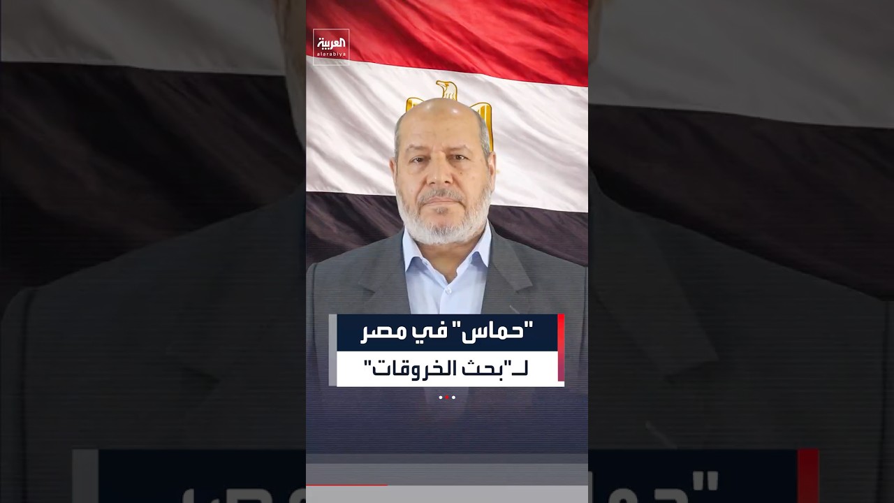 خليل الحية يترأس وفدا مفاوضا لـ