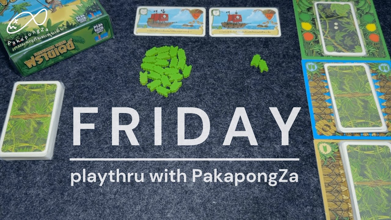 Friday: บอร์ดเกมชาวเกาะ เอาชีวิตรอดไปให้ได้นะ Robinson | TGIF!