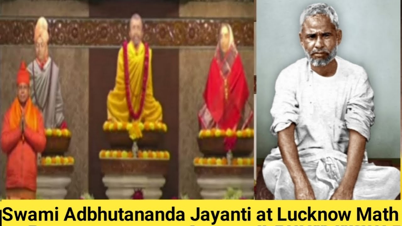 Chanting & 'Jaya Jaya Ramakrishna Bhuvana Mangala' led by Swami Muktinathanandaji Maharaj (01-02-26)