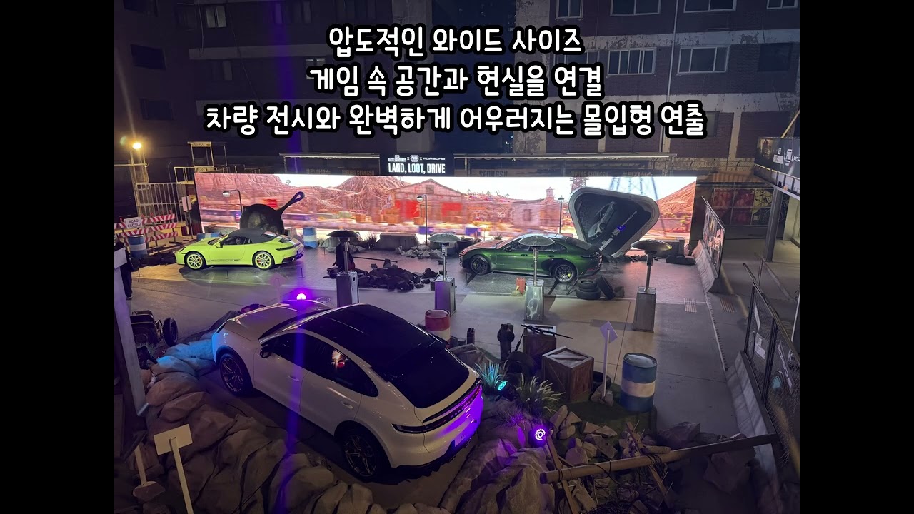 🔥 성수 핫플에서 만난 압도적인 비주얼의 주인공은?