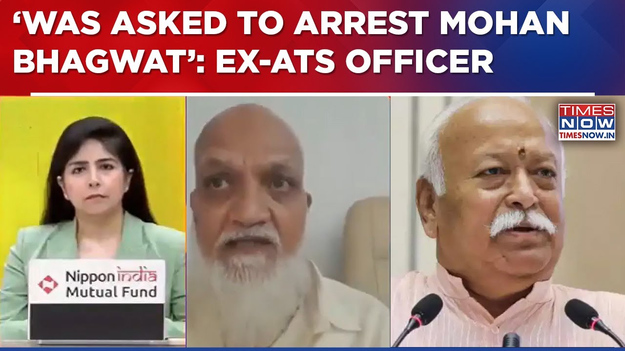 Malegaon Blast Case: Ex-ATS Officer Makes Massive Claim, Says 'Was Asked To Arrest Mohan Bhagwat'