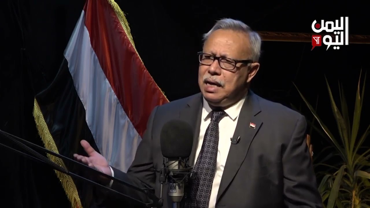 شاهد || لقاء خاص مع الدكتور عبد العزيز بن حبتور - نائب رئيس المؤتمر الشعبي العام الجزء الاول