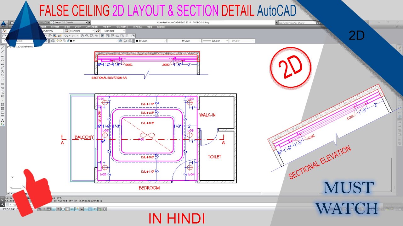 FALSE CEILING 2D DESIGN IN AutoCAD | 2D FALSE CEILING LAYOUT & SECTION DETAIL IN #AutoCAD IN #HINDI