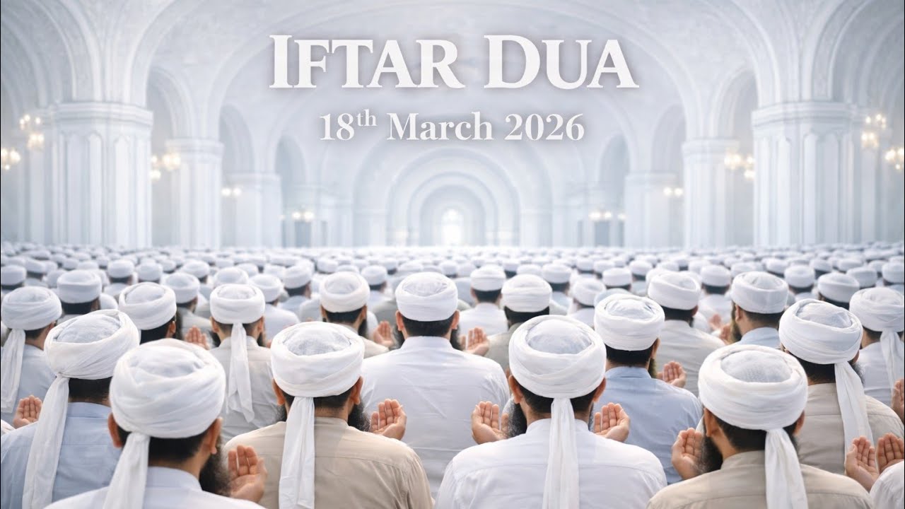 🛑Live | Itikaf Dua  @Masjid Jame-al-Ehsan | 18th March 2026 | Peer Talha Qasmi Naqshbandi DB