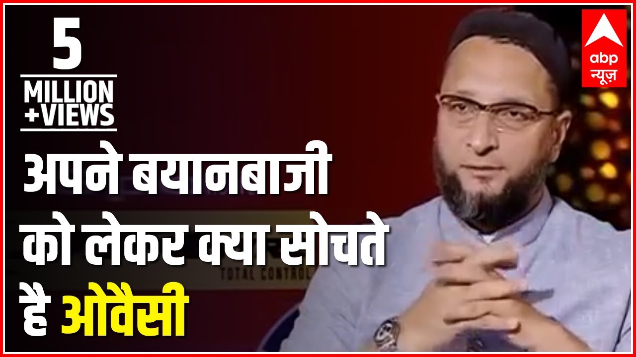 Press Conference: Episode 51: We will stop BJP not SP in UP Polls, says Owaisi | Dibang