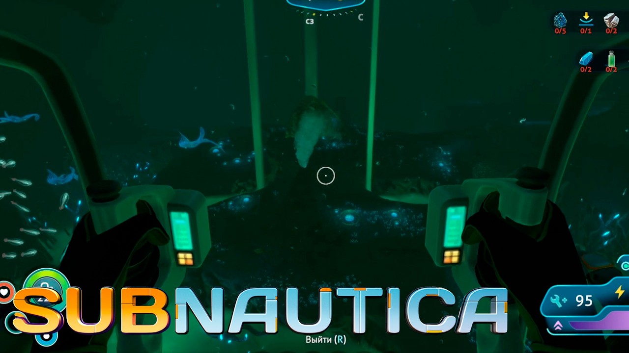 Subnautica - СТРИМ #4 - БЫЛ СЛИШКОМ БЛИЗОК К СМЕРТИ, ДЕЛАЮ КРАБА И ИДУ ГЛУБЖЕ