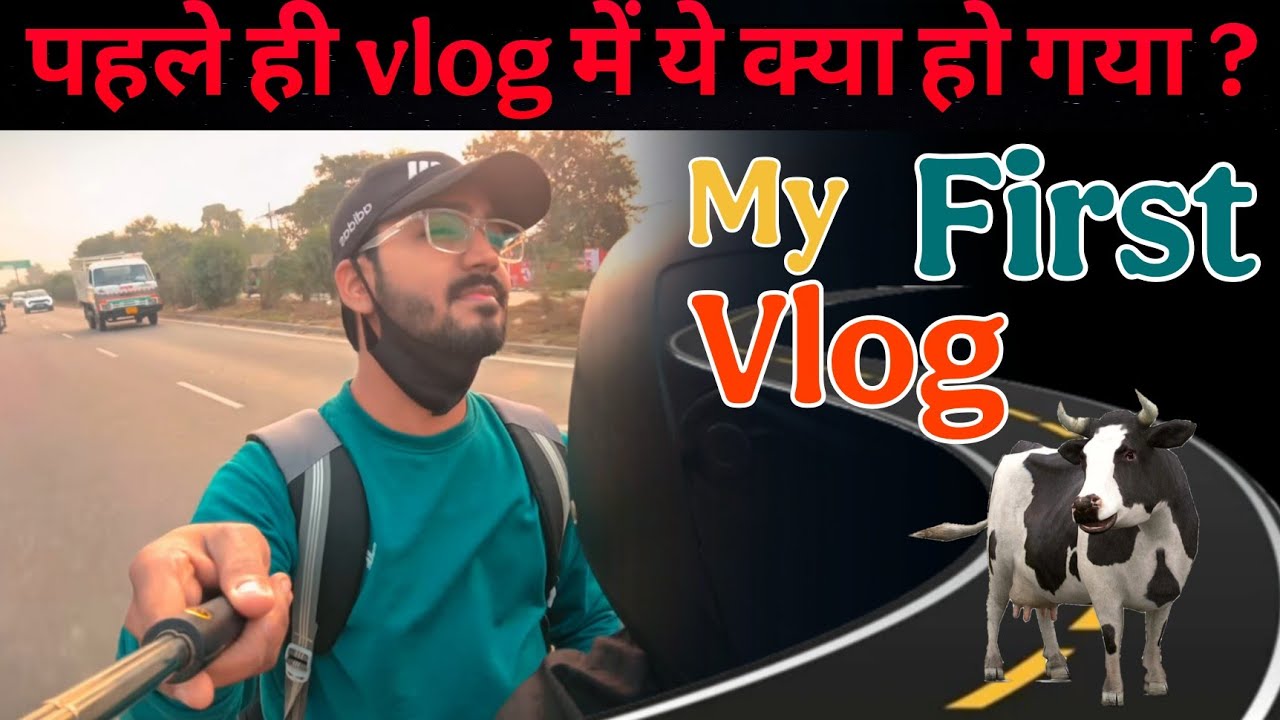 MY FIRST VLOG 🥹 | Travel Vlog Khalilabad to Sahjanwa