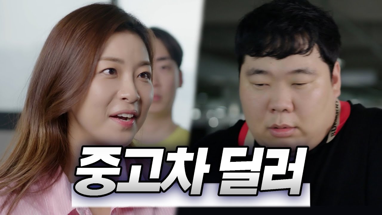 너 초롱이 밑에서 일했던 애 아니야? (화학연 X 싱글벙글)