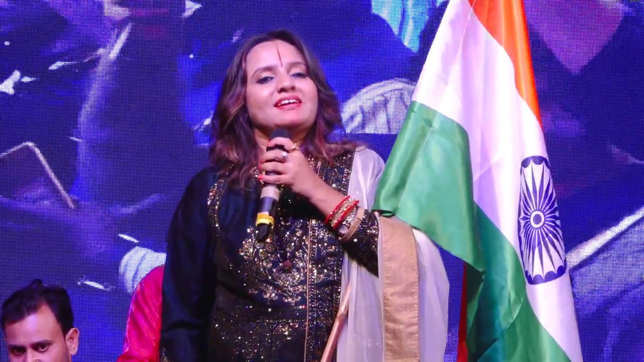 रंग गया देश भक्ति के रंग कल्कि धाम sona jadhav  kalki mahotsav 2019