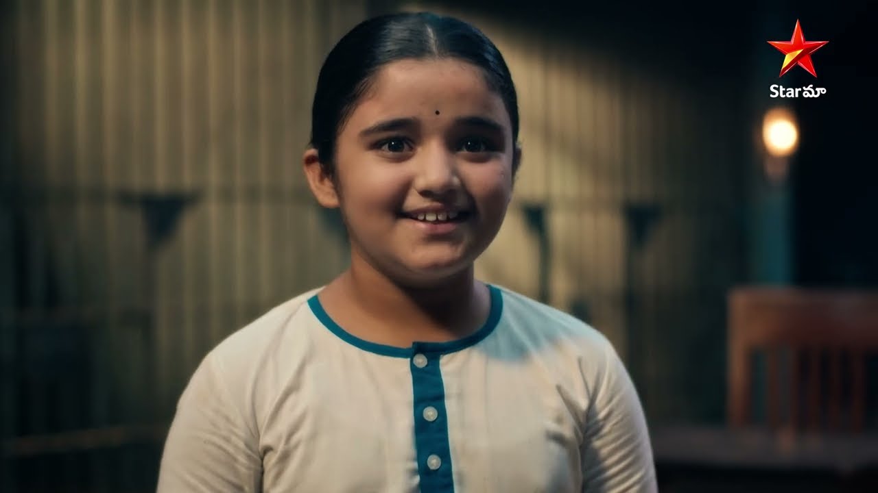 Chinni - Special Song Promo | New Serial | Starting from July 1st Mon-Sat at  PM | Star Maa
