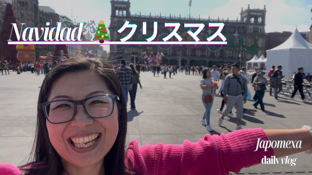 Los días navideños /daily vlog_japomexa
