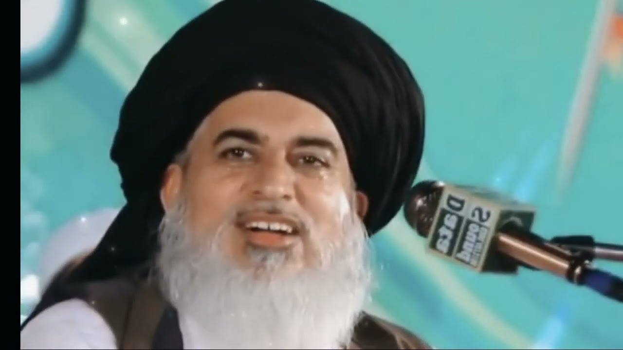 جلالی بیان خادم حسین رضوی صاحب