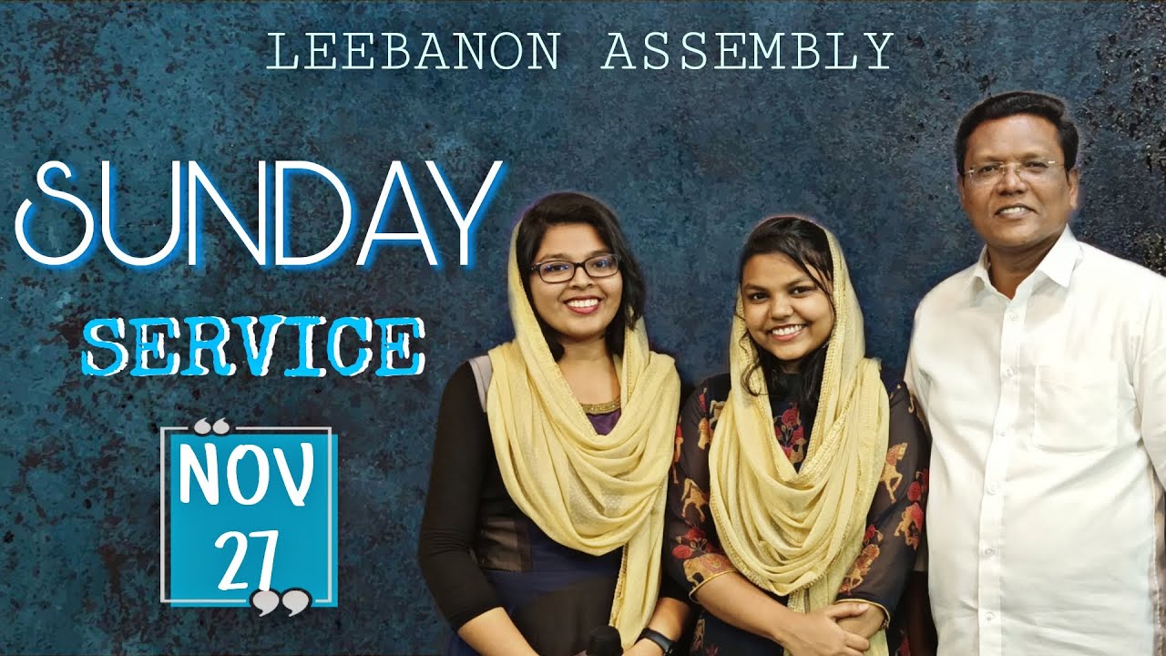 காத்திருப்பதைக் காணச் செய்வார் | 27-11-2022 | Pr.John Christopher | Leebanon Assembly Nagercoil
