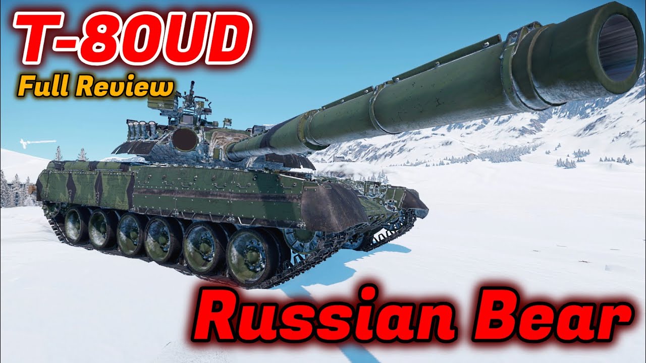 Полный обзор Т-80УД — стоит ли его покупать? — Подвинься, Турмс [War Thunder]