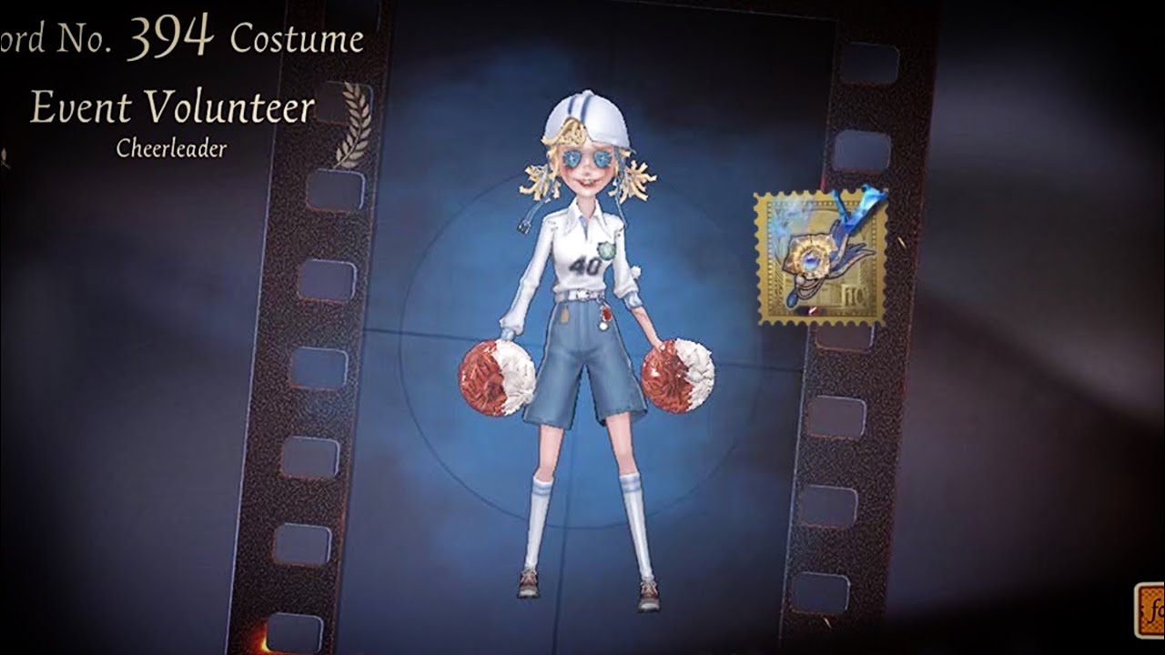 Identity V | Summer Event Is Almost Back!!! Cheerleader “Event Volunteer”!!