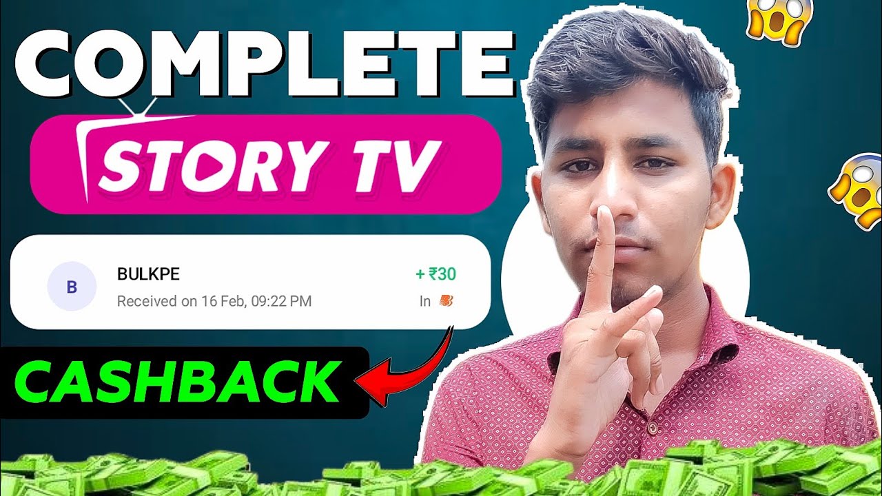 Complete Story Tv Task Get Upto 30 Cashback | Task Earning App