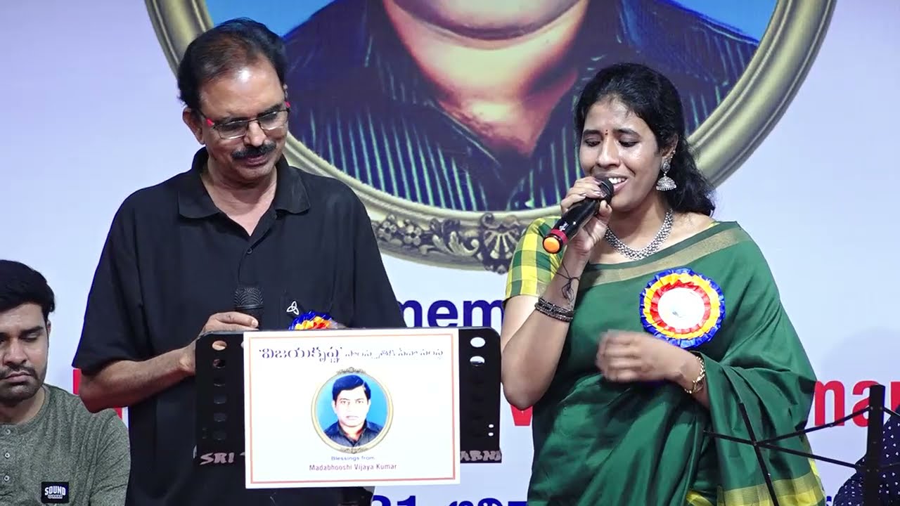 Kannullo misa misalu  sung by Bala Kameswara rao &  Sujatha Pediredla _ Vijayakrishna Cultural Orgn
