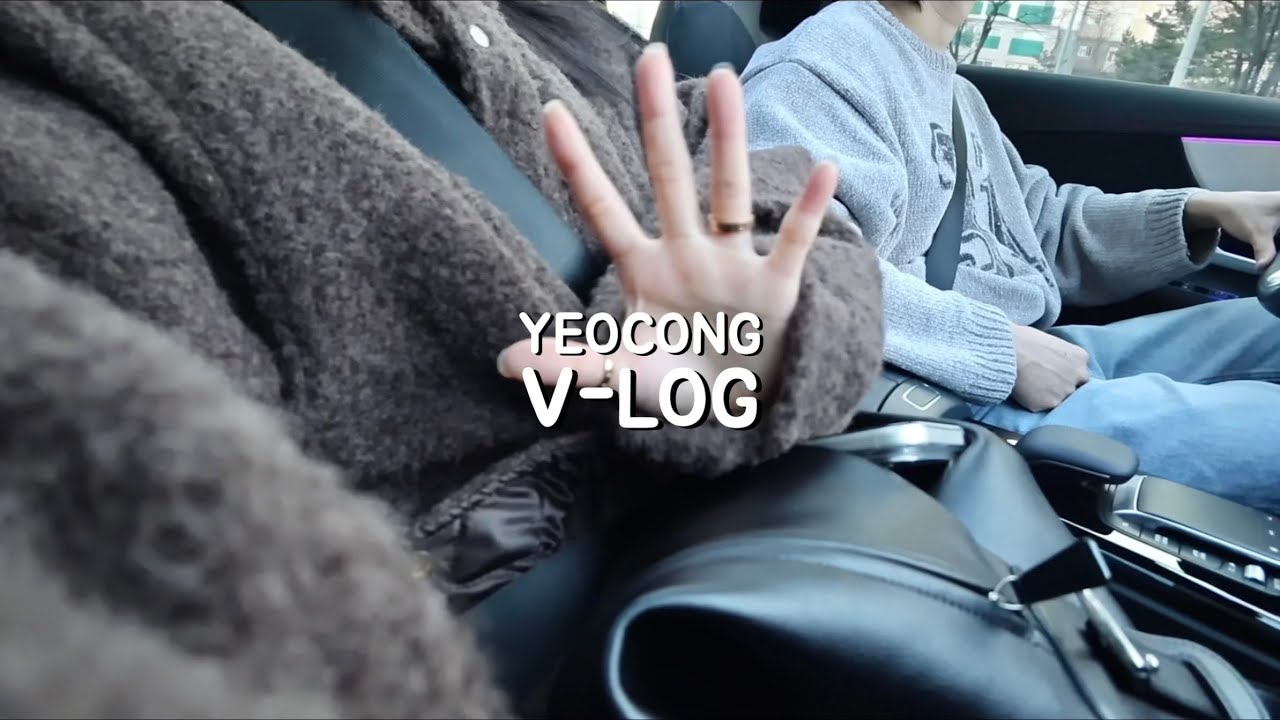왕과 사는 남자 🎬, 연휴 끝 출근 일상, 키보드 AMSR ⌨️, 초보운전 강남 다녀오기 🚗, 시장 구경 🛒 | 여콩이 Vlog