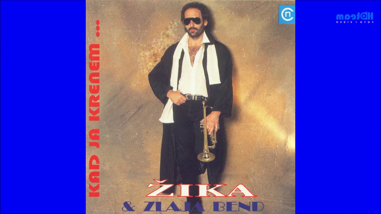 Žika Antić  -  &Scaron;ta ću noćas u kafani  ( Audio 1993 ) HQ