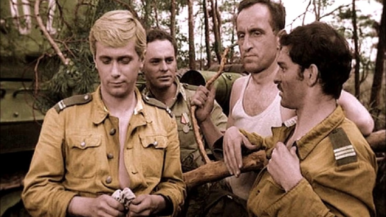 Pieśń Wojskowa - Oka