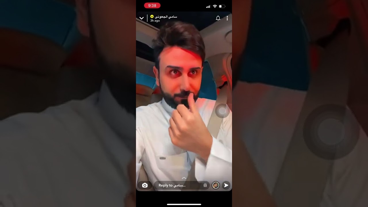 رساله سامي الجعوني لقناه بدايه حلو الوضوح مع الناس .. مشكلتي مع الشخص اللي حاطهم في هذا الحرج 🤔