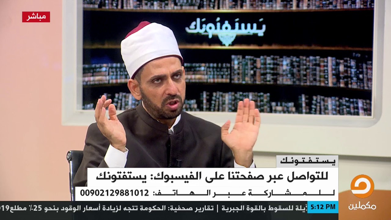 هل المنتحر يُخلد في النار ؟ مع الشيخ عصام تليمة