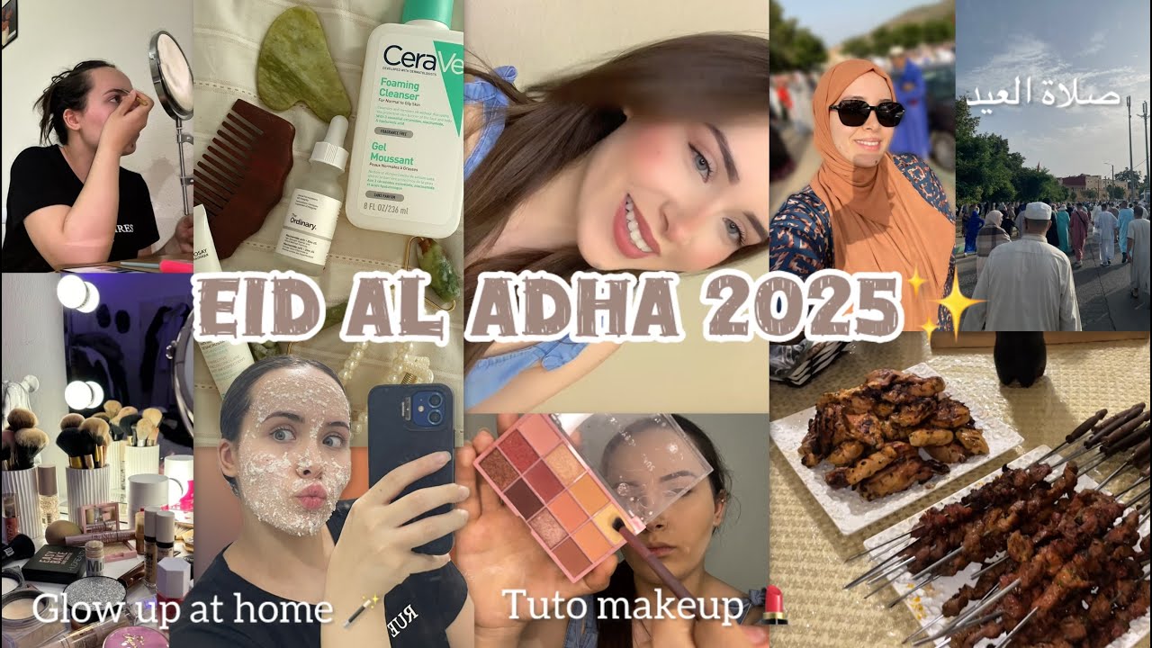Glow up for EID🌙  | chill vibes with family + makeup tuto 👨‍👩‍👧‍👧💄🍖| اجواء العيد بلا أضحية 🐏❌
