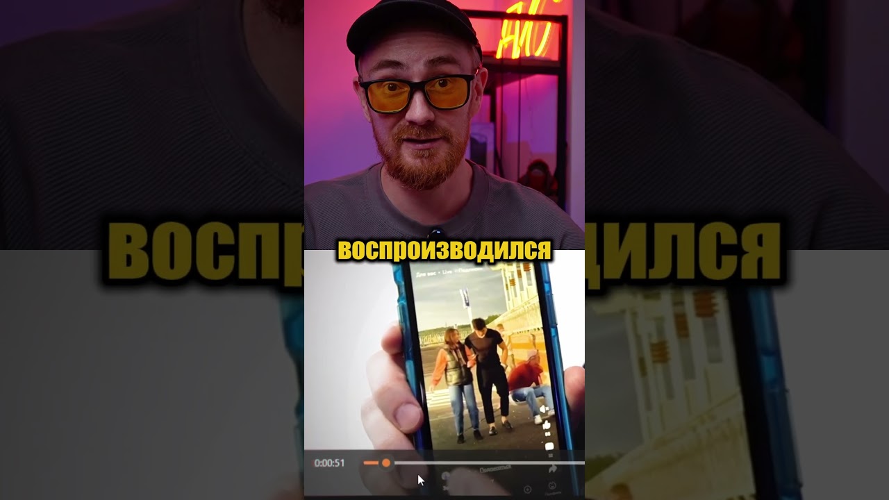 Я ПРОСТО КУПИЛ ФЛЕШКУ НА OZON...
