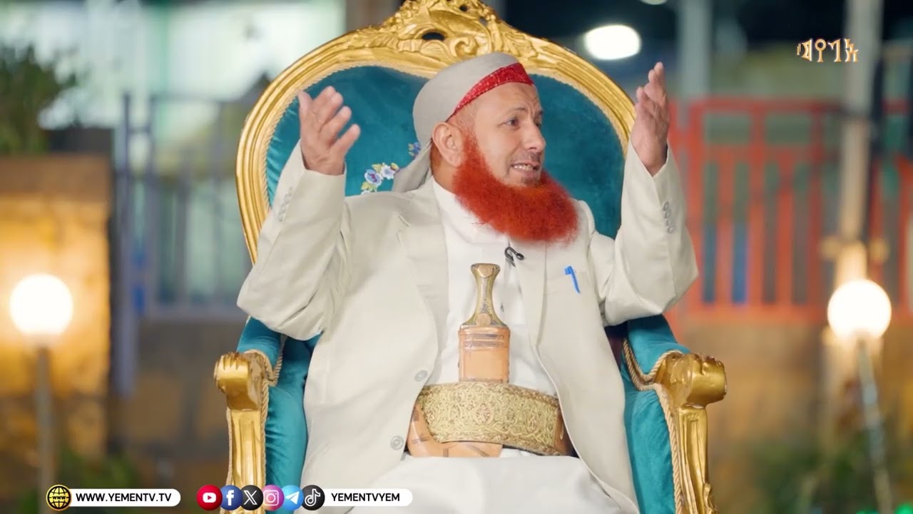 لقاء الأحبة | عيسى عليه السلام.. الغلو والتطرف في الصالحين